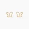 Boucles D'oreilles Puces Camomille Or Jaune Oxyde De Zirconium